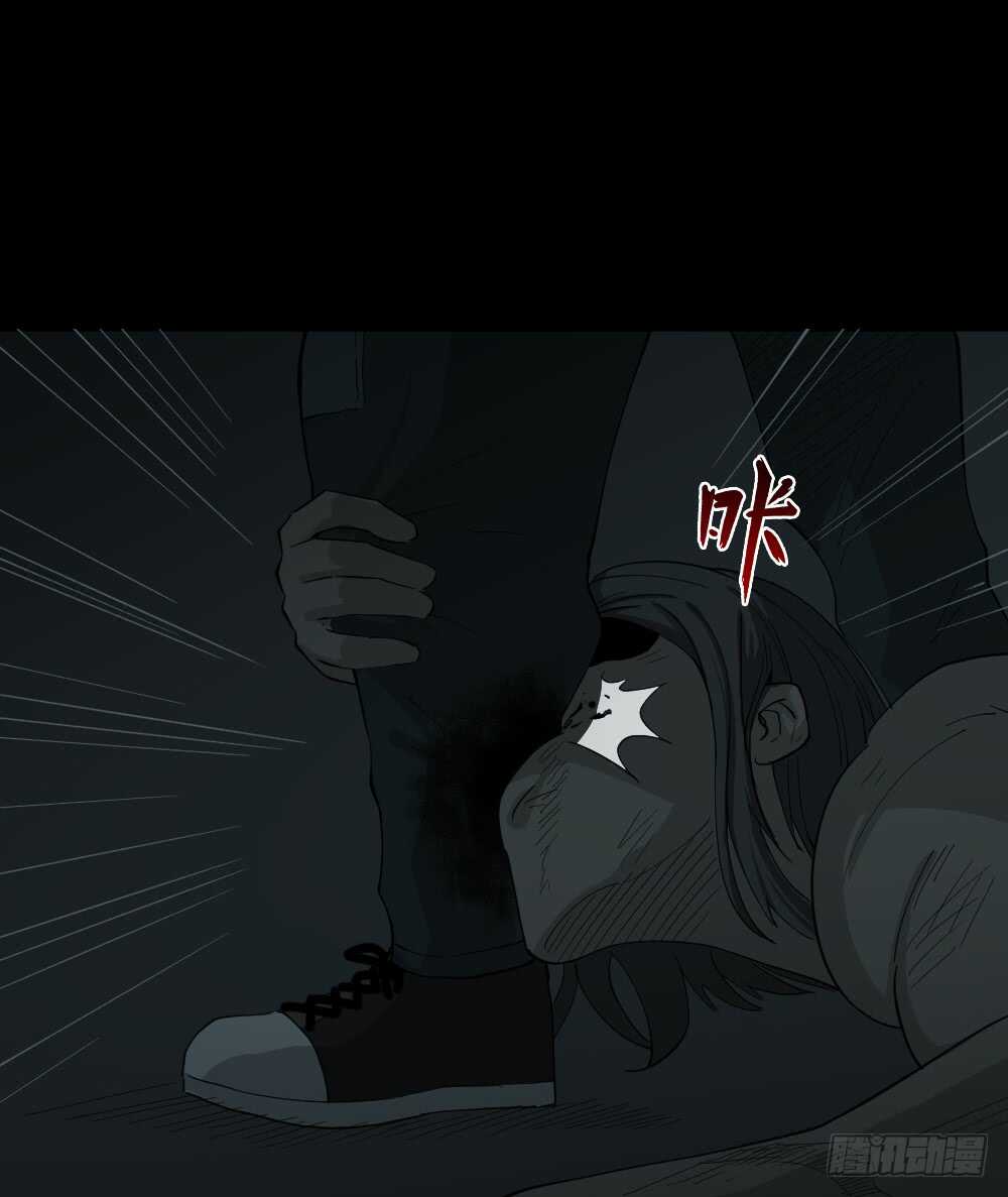 怪奇笔记韩漫全集-丧尸世界（1）无删减无遮挡章节图片 