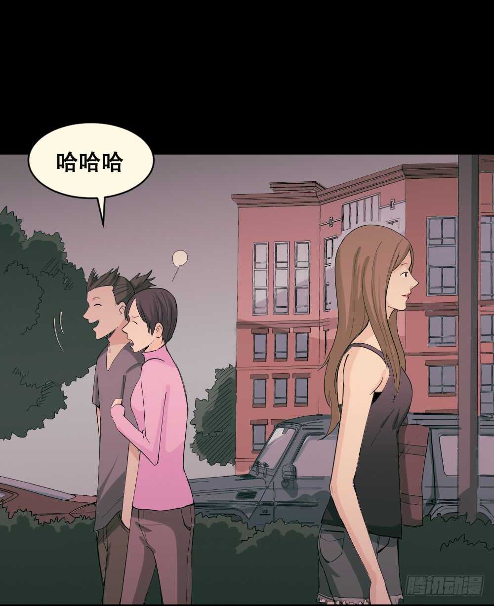 怪奇笔记韩漫全集-丧尸世界（2）无删减无遮挡章节图片 