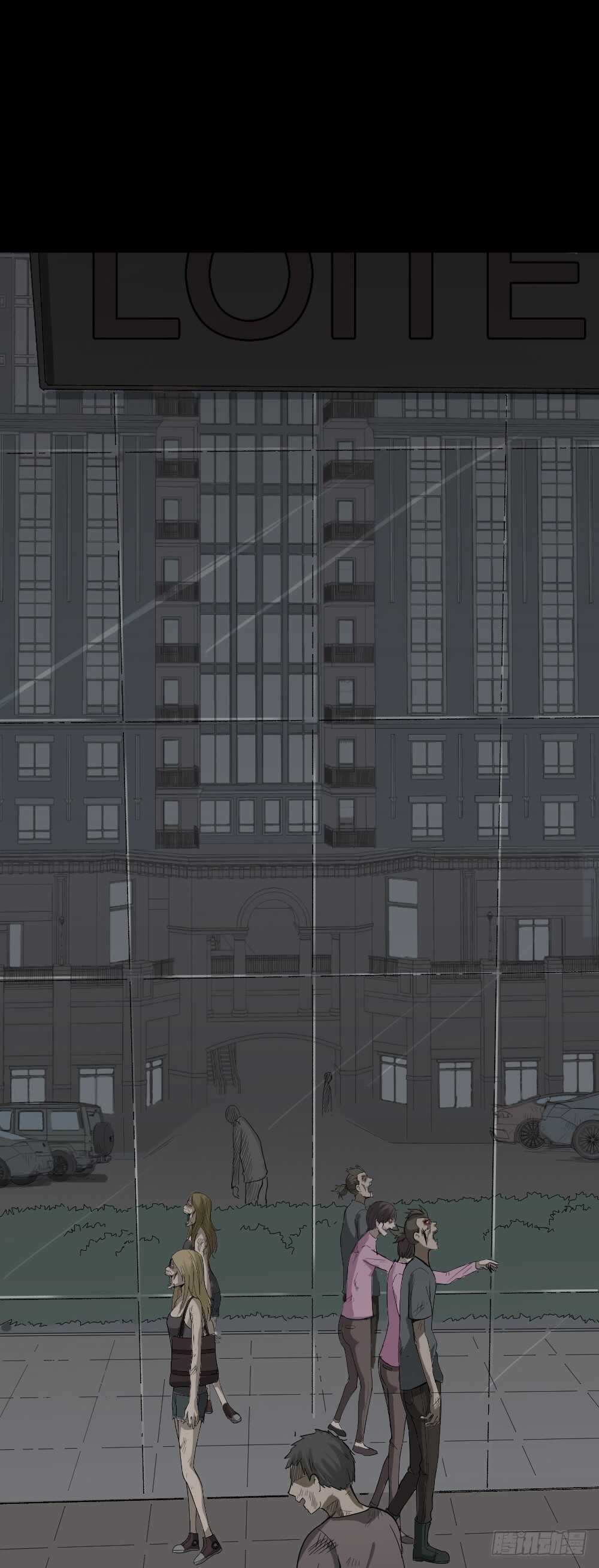 怪奇笔记韩漫全集-丧尸世界（2）无删减无遮挡章节图片 