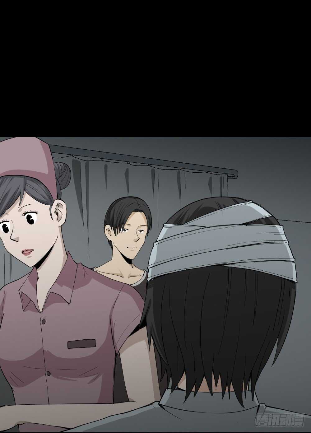 怪奇笔记韩漫全集-记忆相机（1）无删减无遮挡章节图片 