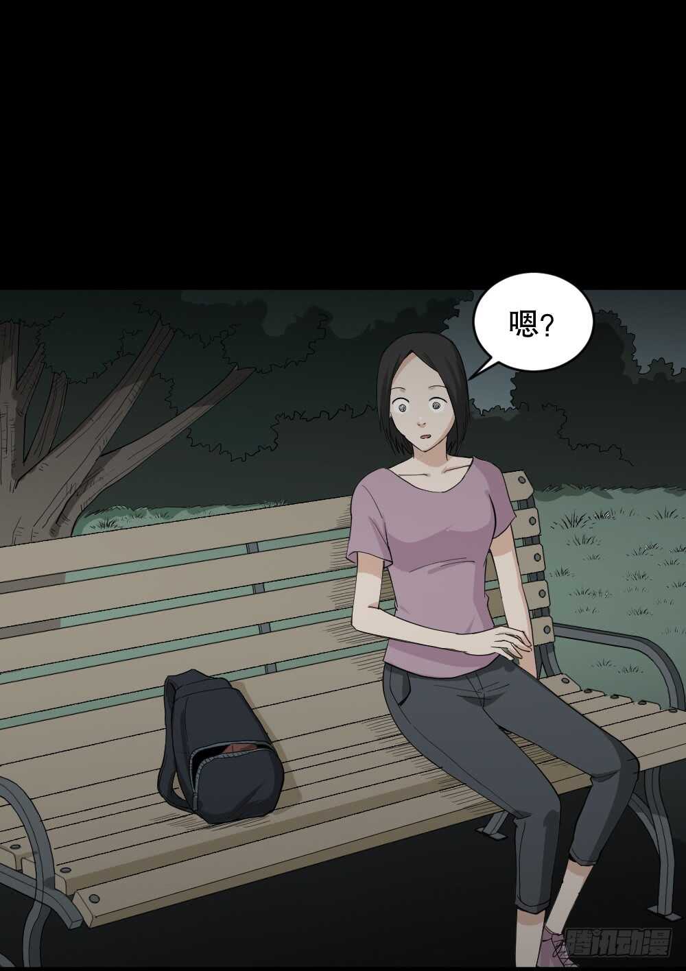 怪奇笔记韩漫全集-记忆相机（1）无删减无遮挡章节图片 