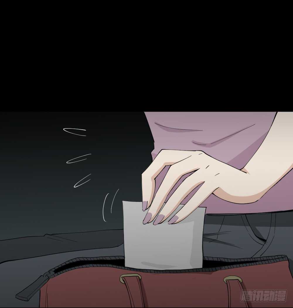 怪奇笔记韩漫全集-记忆相机（1）无删减无遮挡章节图片 