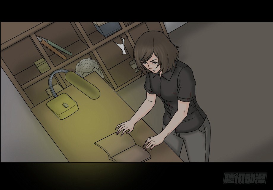 怪奇笔记韩漫全集-偷窥者（2）无删减无遮挡章节图片 