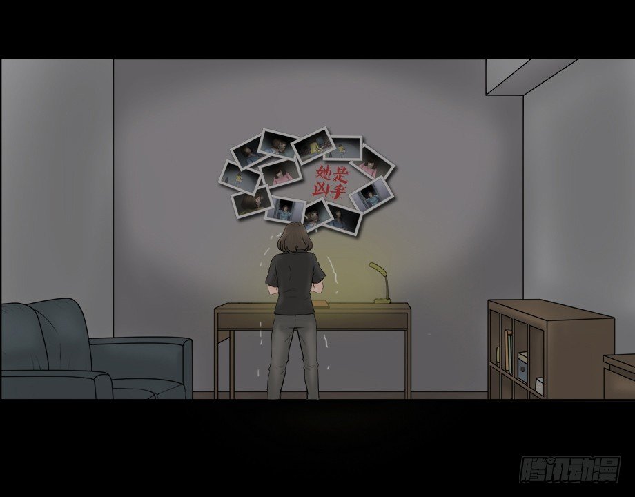 怪奇笔记韩漫全集-偷窥者（2）无删减无遮挡章节图片 