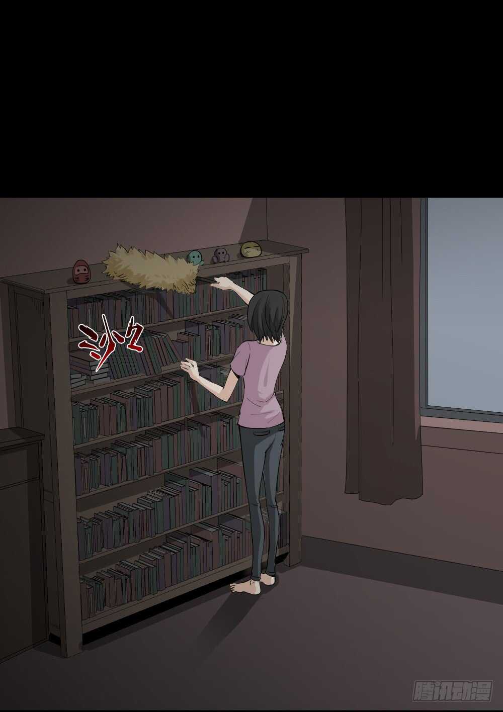 怪奇笔记韩漫全集-记忆相机（2）无删减无遮挡章节图片 