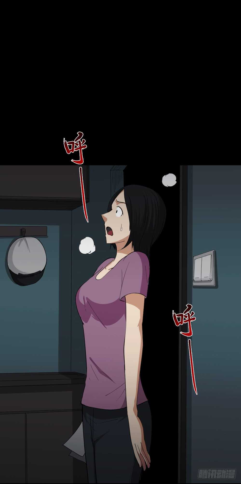 怪奇笔记韩漫全集-记忆相机（2）无删减无遮挡章节图片 