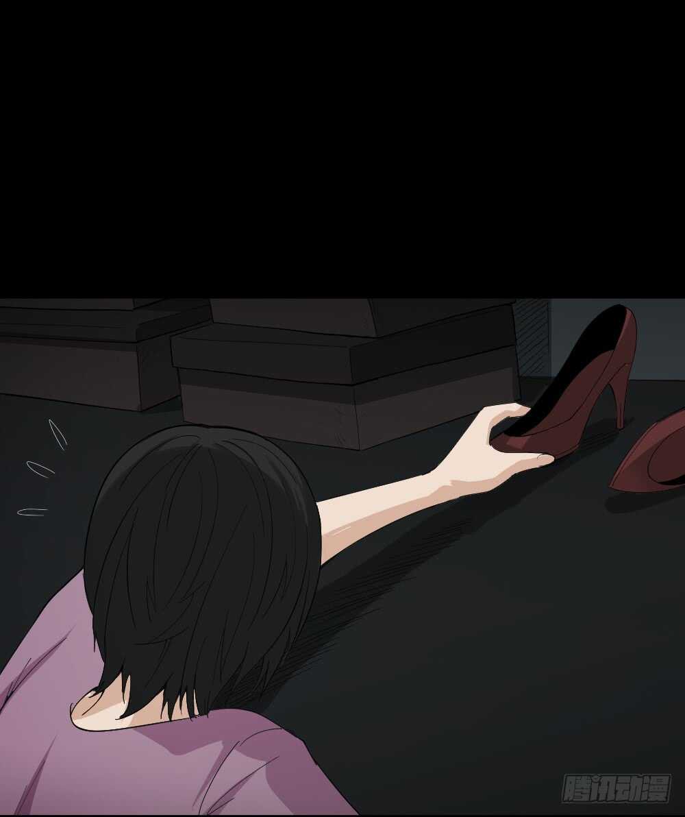 怪奇笔记韩漫全集-记忆相机（3）无删减无遮挡章节图片 