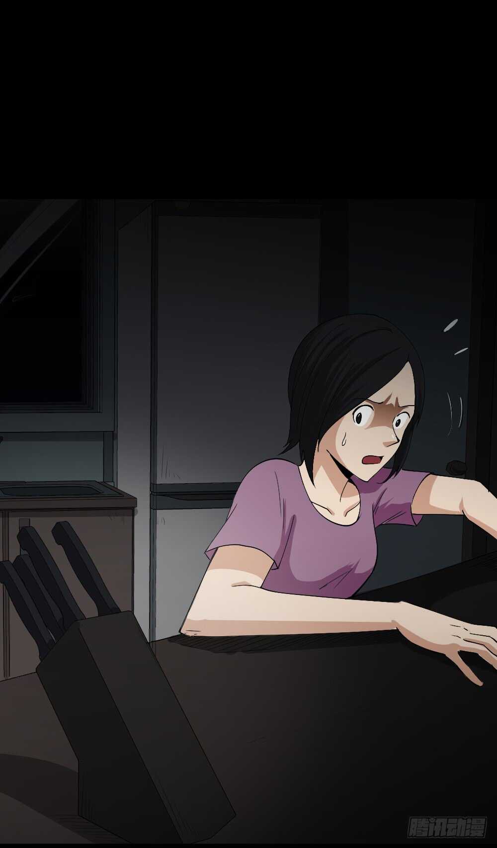 怪奇笔记韩漫全集-记忆相机（3）无删减无遮挡章节图片 