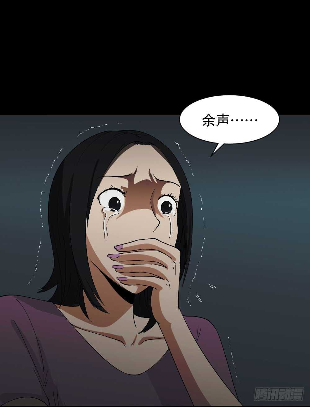 怪奇笔记韩漫全集-记忆相机（3）无删减无遮挡章节图片 