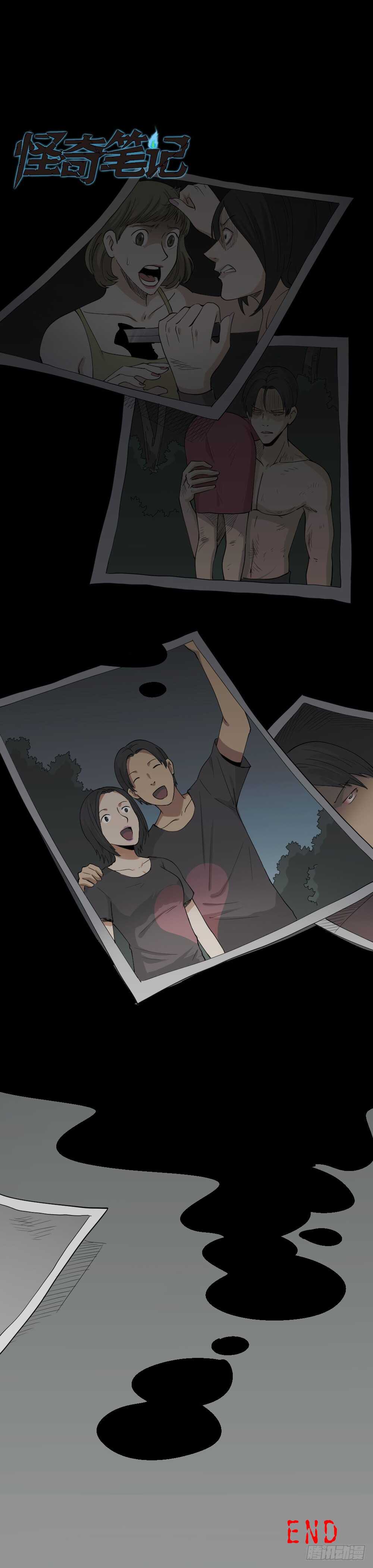 怪奇笔记韩漫全集-记忆相机（3）无删减无遮挡章节图片 