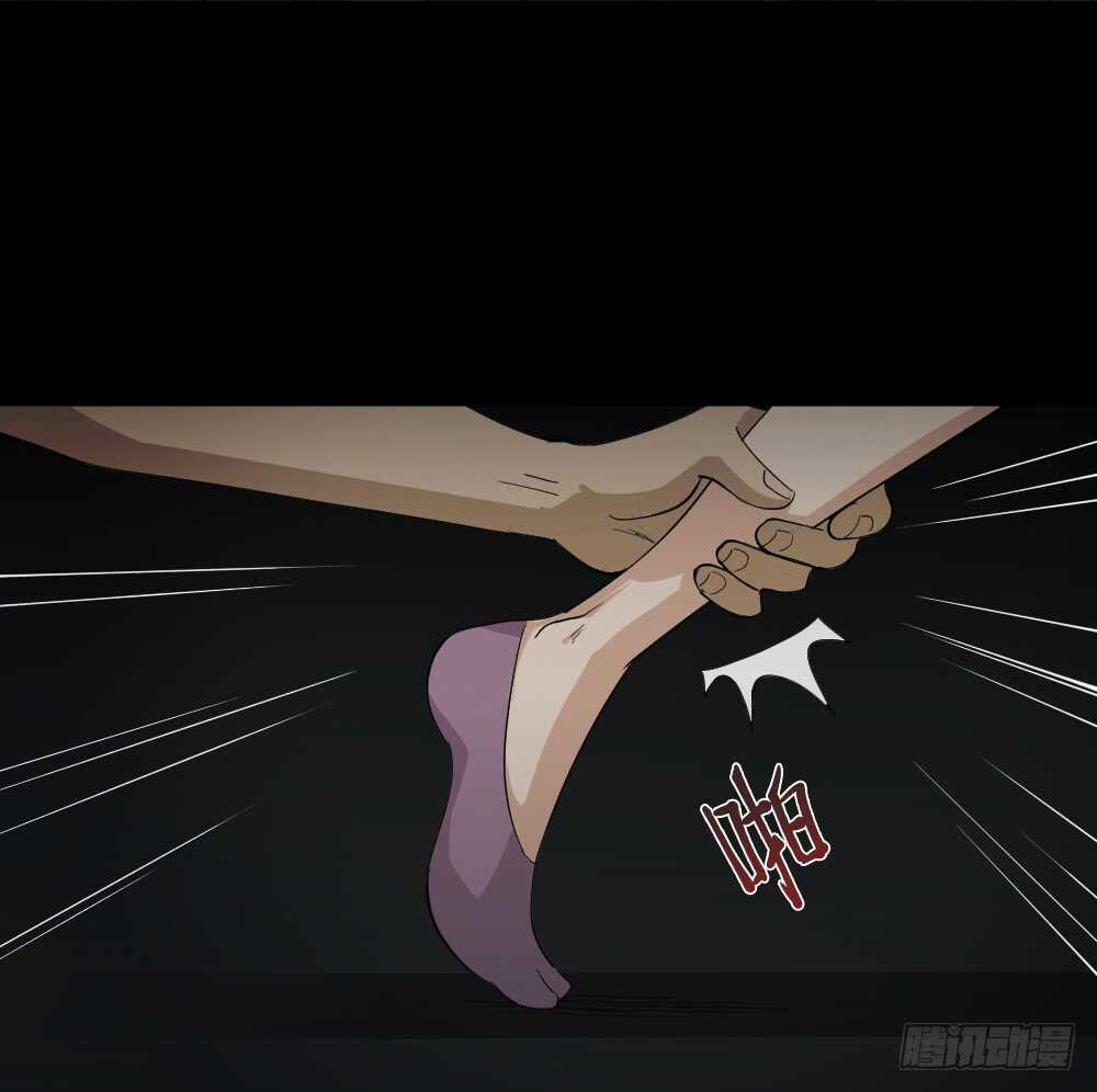 怪奇笔记韩漫全集-记忆相机（3）无删减无遮挡章节图片 