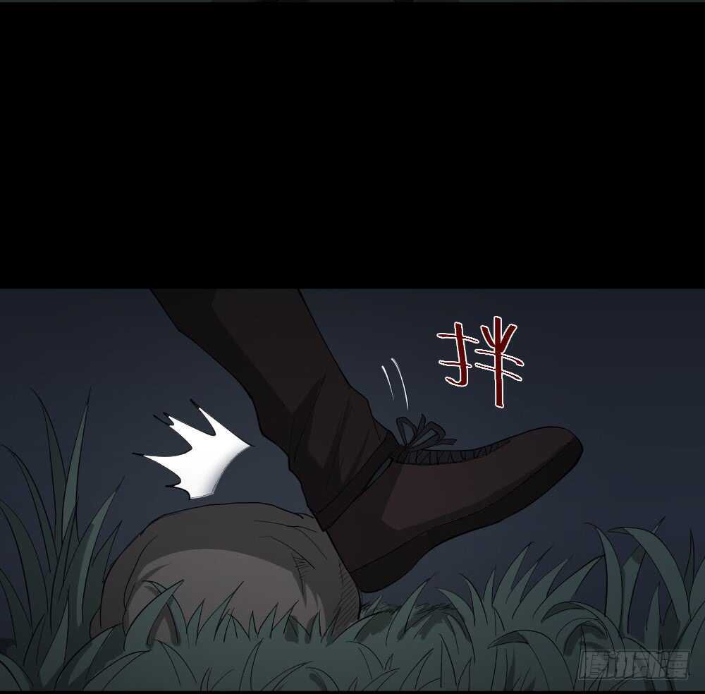 怪奇笔记韩漫全集-树的报仇（3）无删减无遮挡章节图片 