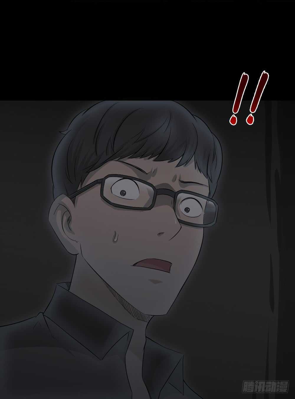 怪奇笔记韩漫全集-树的报仇（3）无删减无遮挡章节图片 