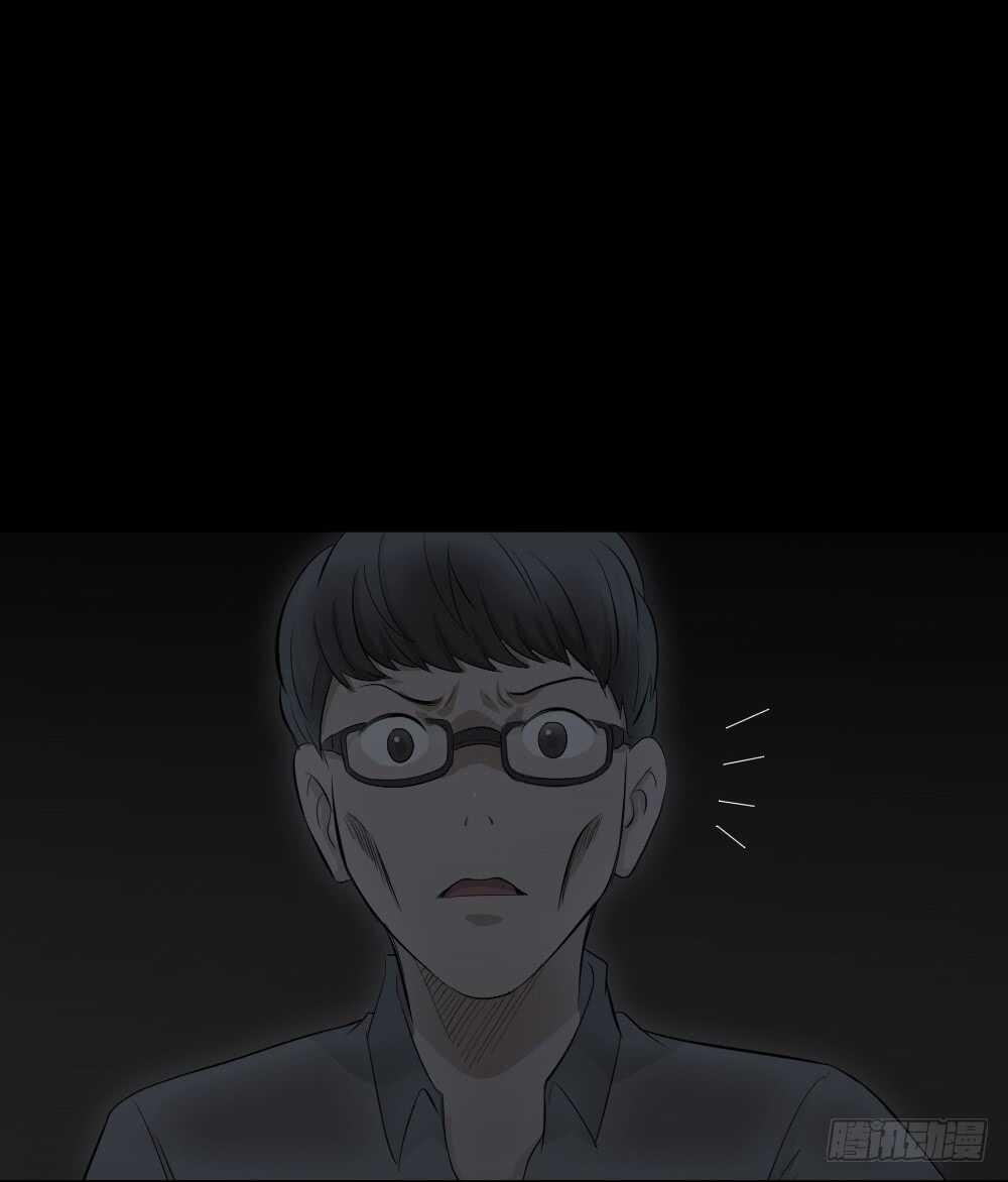 怪奇笔记韩漫全集-树的报仇（5）无删减无遮挡章节图片 