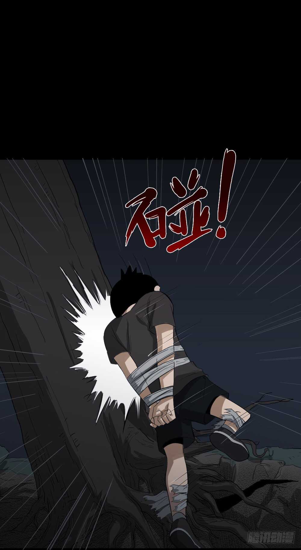 怪奇笔记韩漫全集-树的报仇（5）无删减无遮挡章节图片 