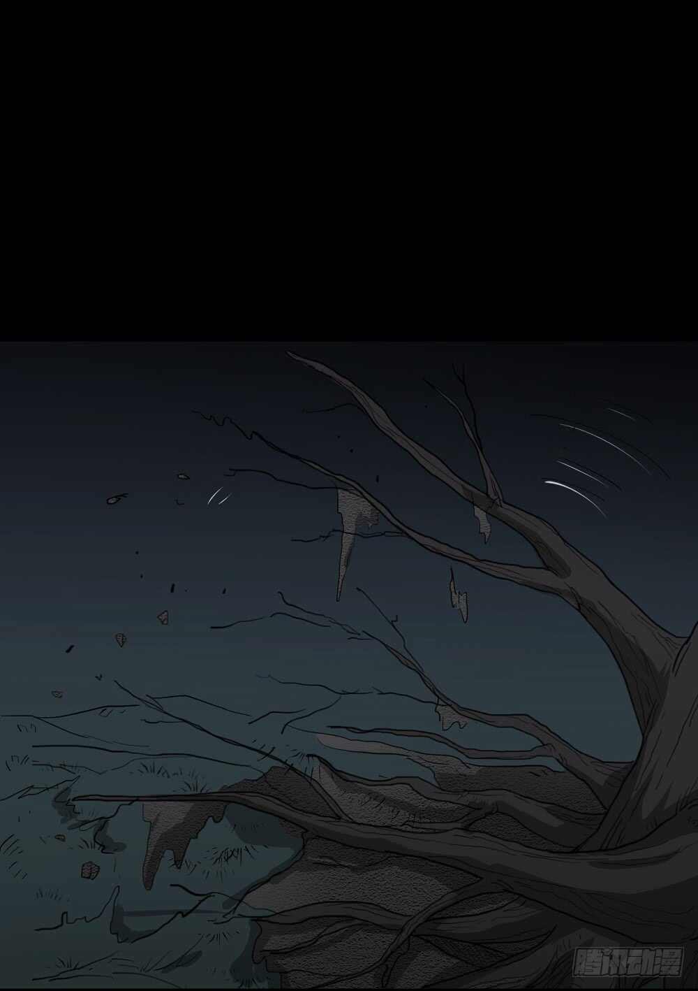 怪奇笔记韩漫全集-树的报仇（5）无删减无遮挡章节图片 