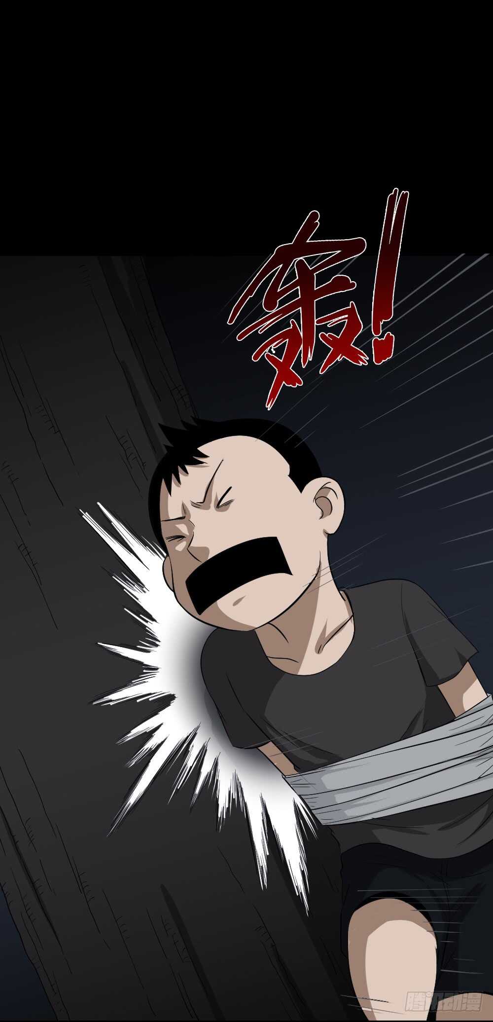 怪奇笔记韩漫全集-树的报仇（5）无删减无遮挡章节图片 