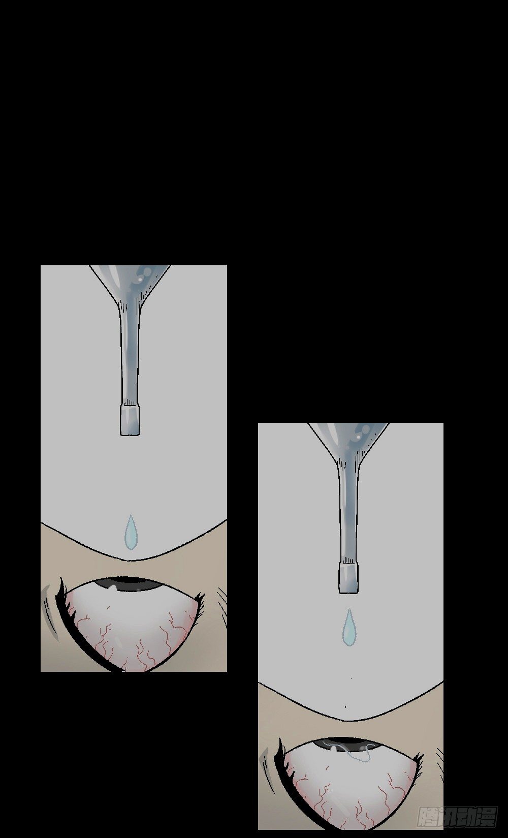 怪奇笔记韩漫全集-透视眼药水无删减无遮挡章节图片 