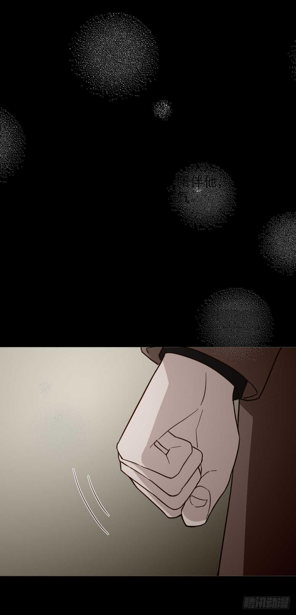 怪奇笔记韩漫全集-恋爱怪物（2）无删减无遮挡章节图片 