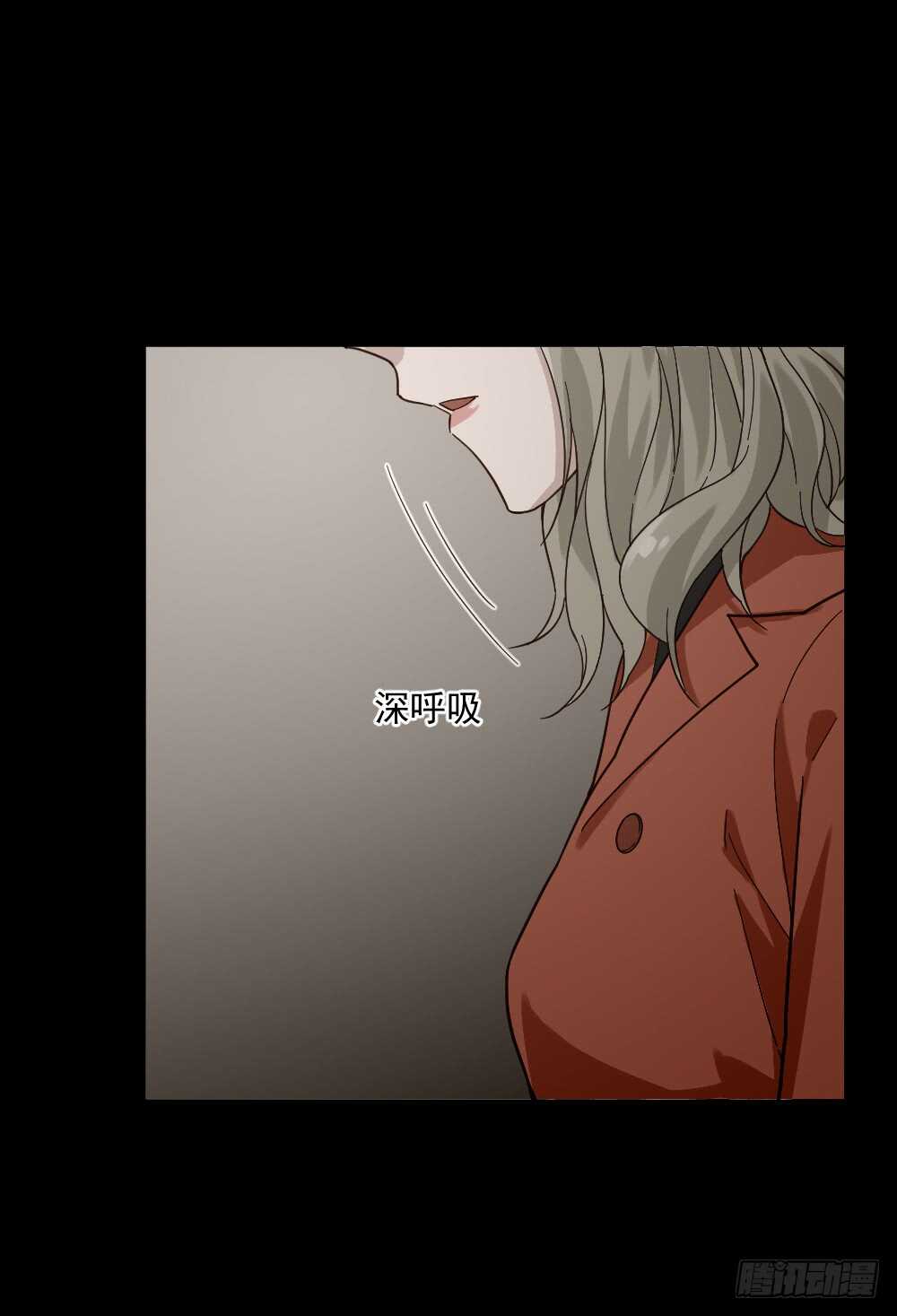 怪奇笔记韩漫全集-恋爱怪物（2）无删减无遮挡章节图片 
