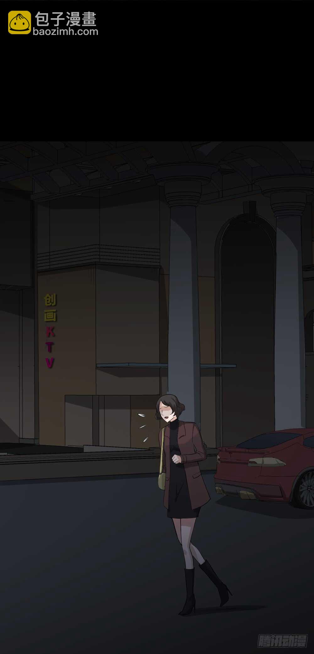 怪奇笔记韩漫全集-鼠标杀人事件（1）无删减无遮挡章节图片 