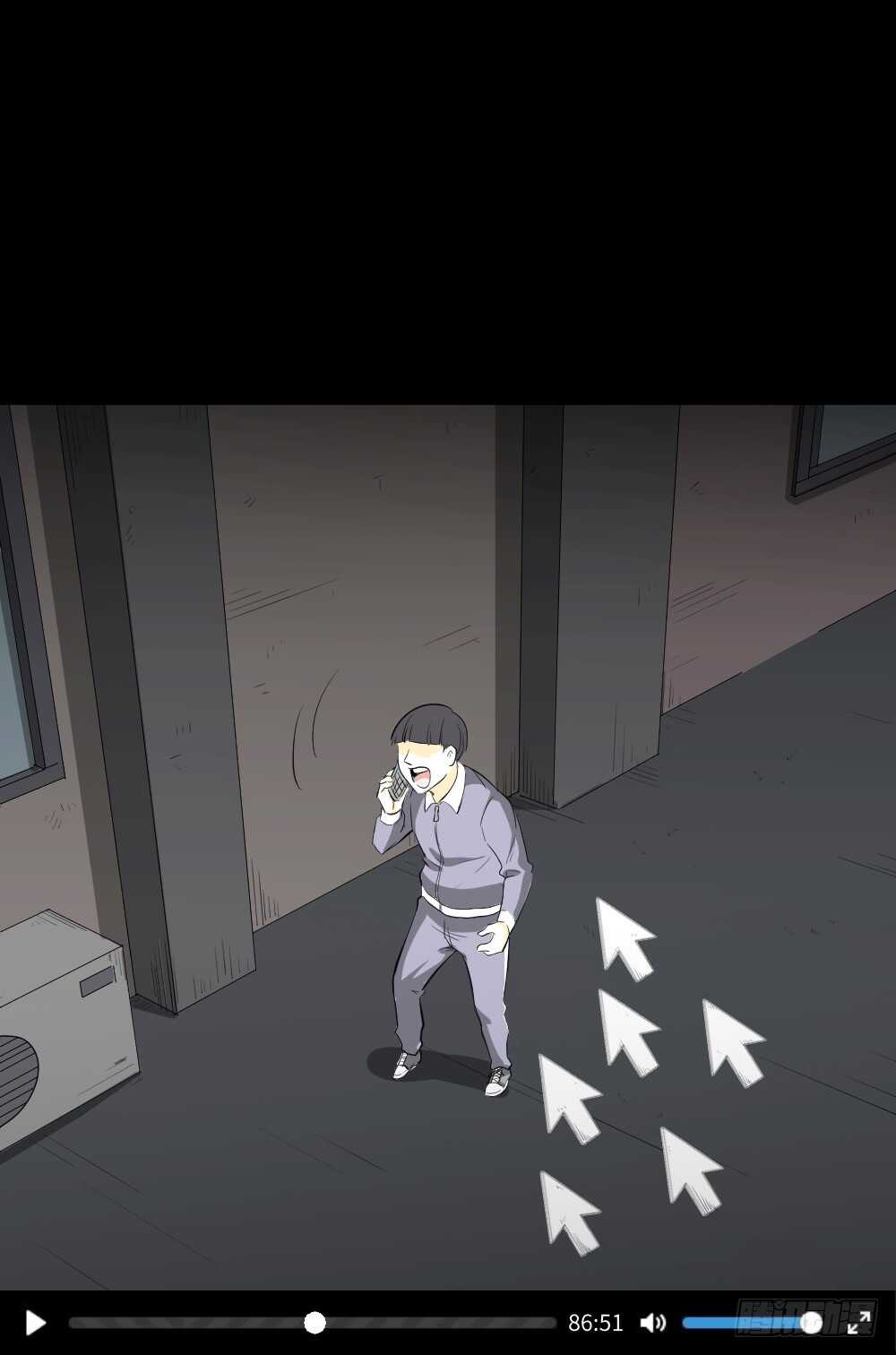 怪奇笔记韩漫全集-鼠标杀人事件（1）无删减无遮挡章节图片 