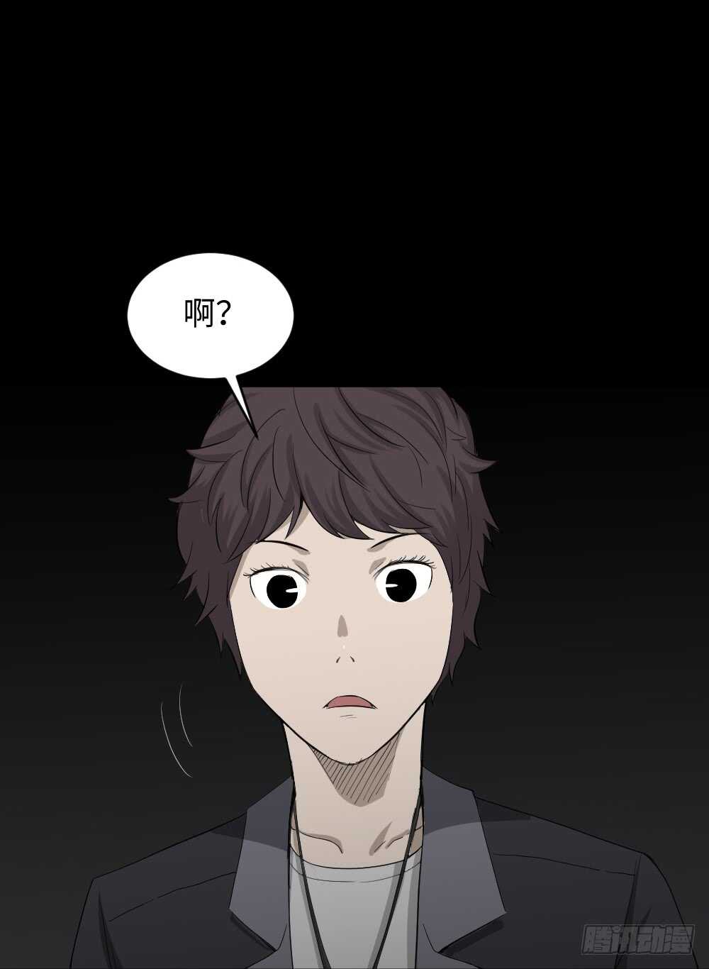 怪奇笔记韩漫全集-鼠标杀人事件（3）无删减无遮挡章节图片 