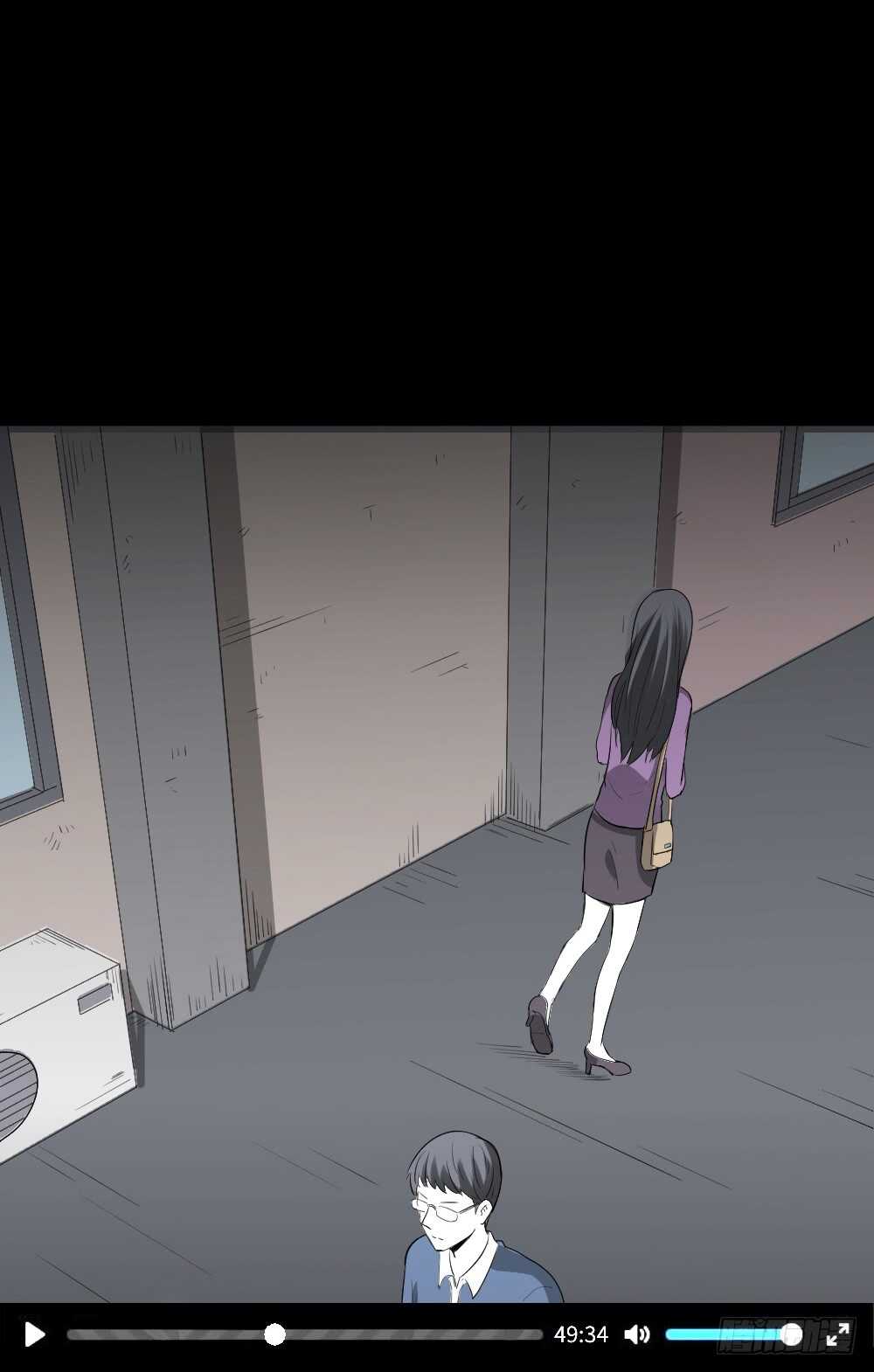 怪奇笔记韩漫全集-鼠标杀人事件（4）无删减无遮挡章节图片 
