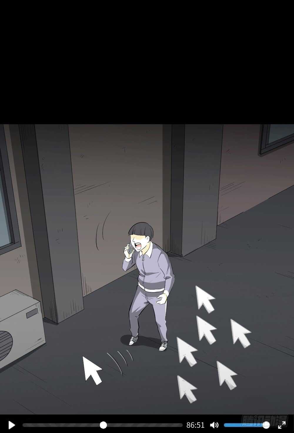 怪奇笔记韩漫全集-鼠标杀人事件（4）无删减无遮挡章节图片 