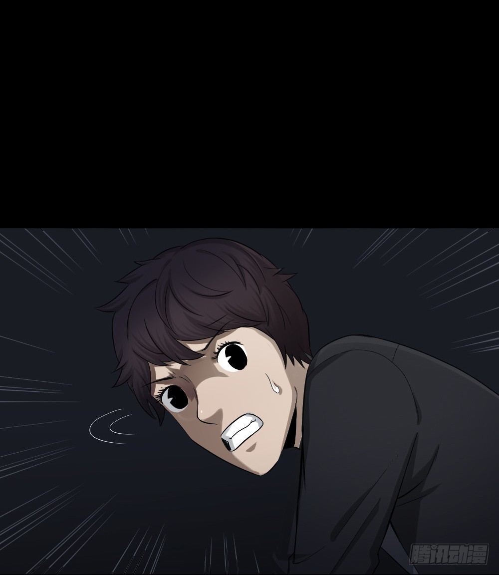怪奇笔记韩漫全集-鼠标杀人事件（5）无删减无遮挡章节图片 