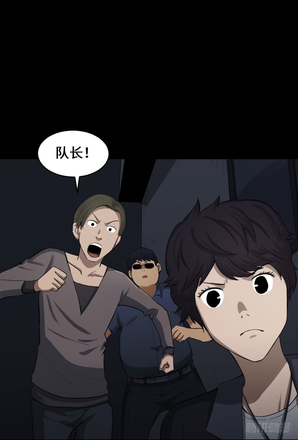 怪奇笔记韩漫全集-鼠标杀人事件（5）无删减无遮挡章节图片 