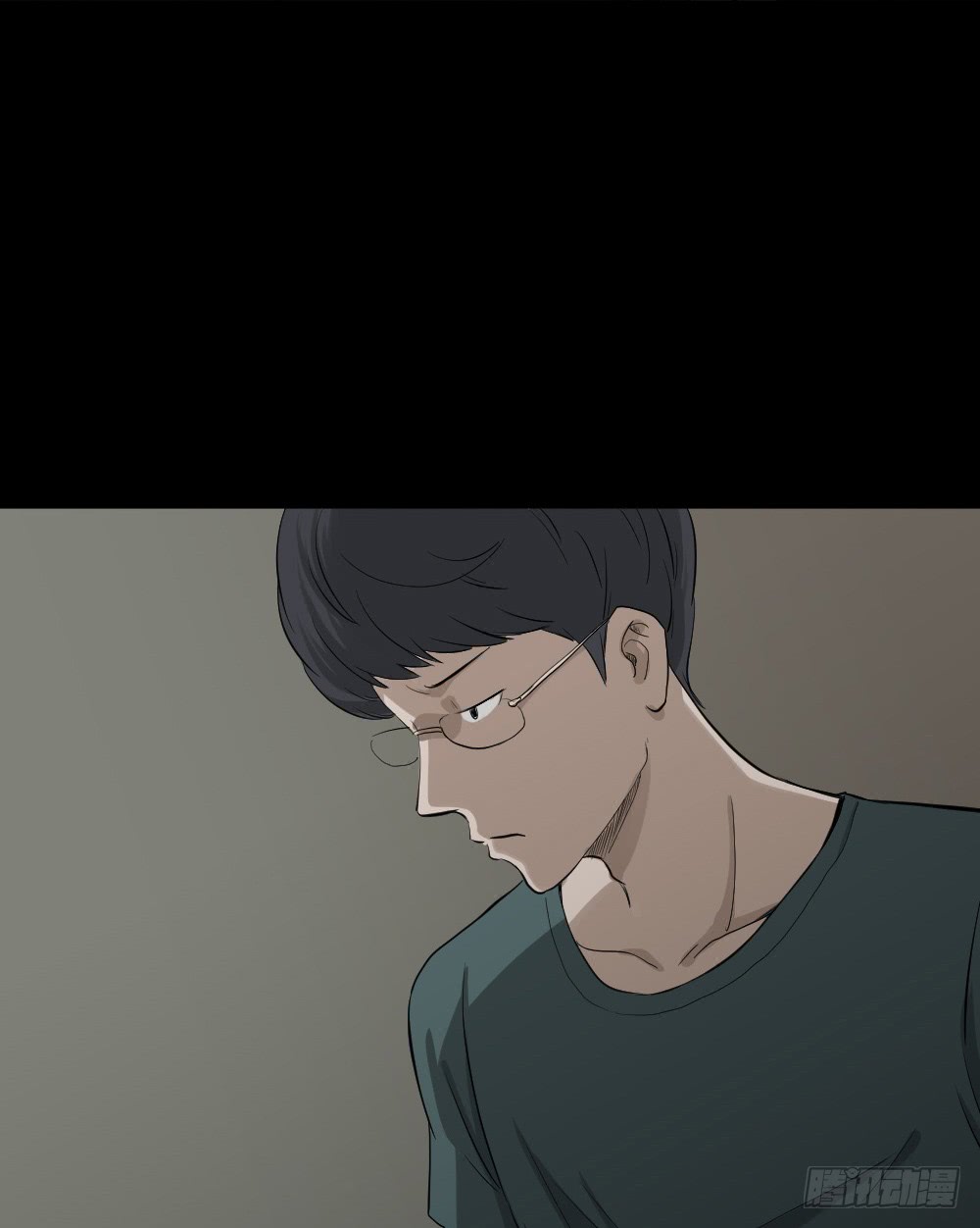 怪奇笔记韩漫全集-鼠标杀人事件（5）无删减无遮挡章节图片 