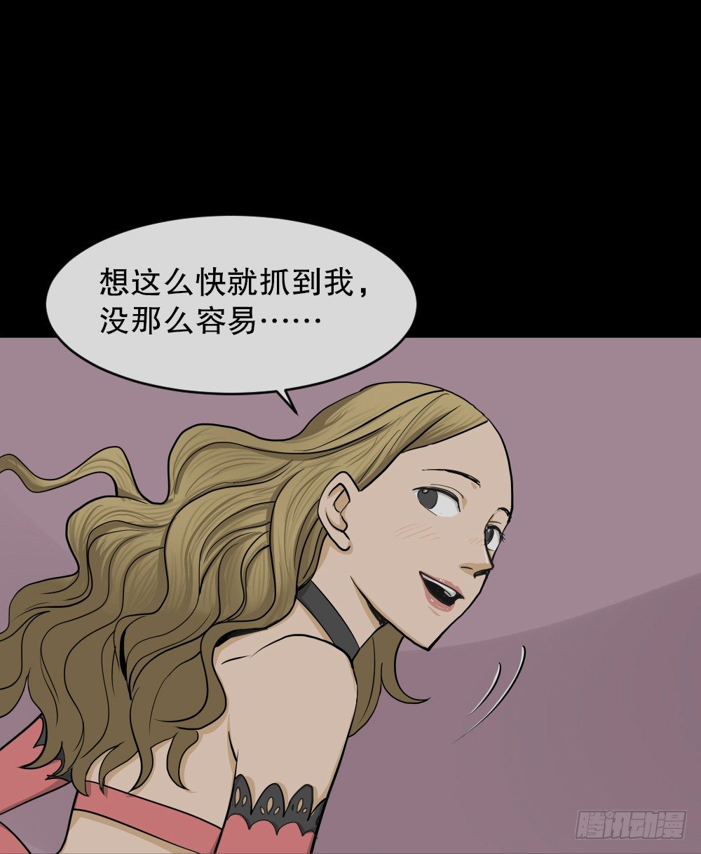 怪奇笔记韩漫全集-大门内（1）无删减无遮挡章节图片 