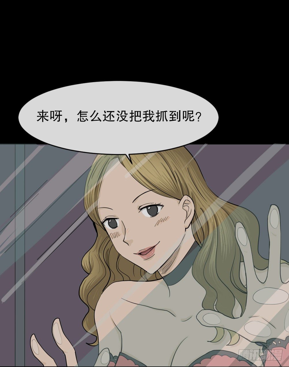 怪奇笔记韩漫全集-大门内（1）无删减无遮挡章节图片 