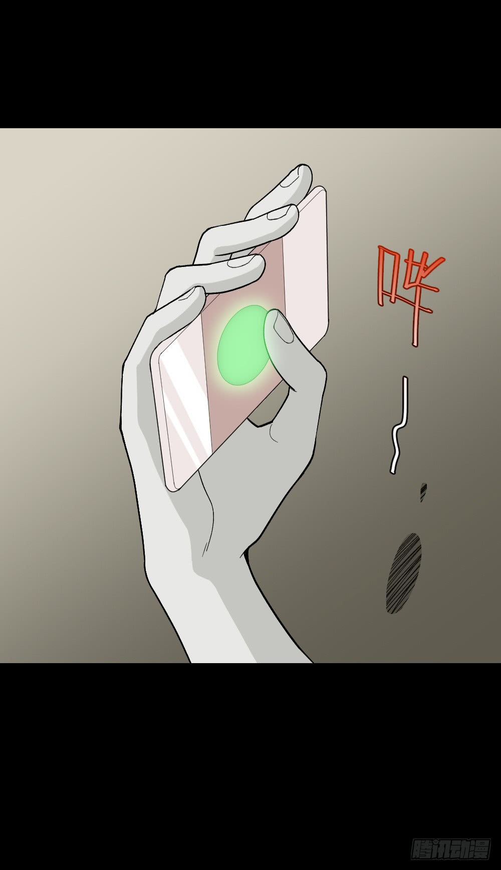 怪奇笔记韩漫全集-机器人无删减无遮挡章节图片 