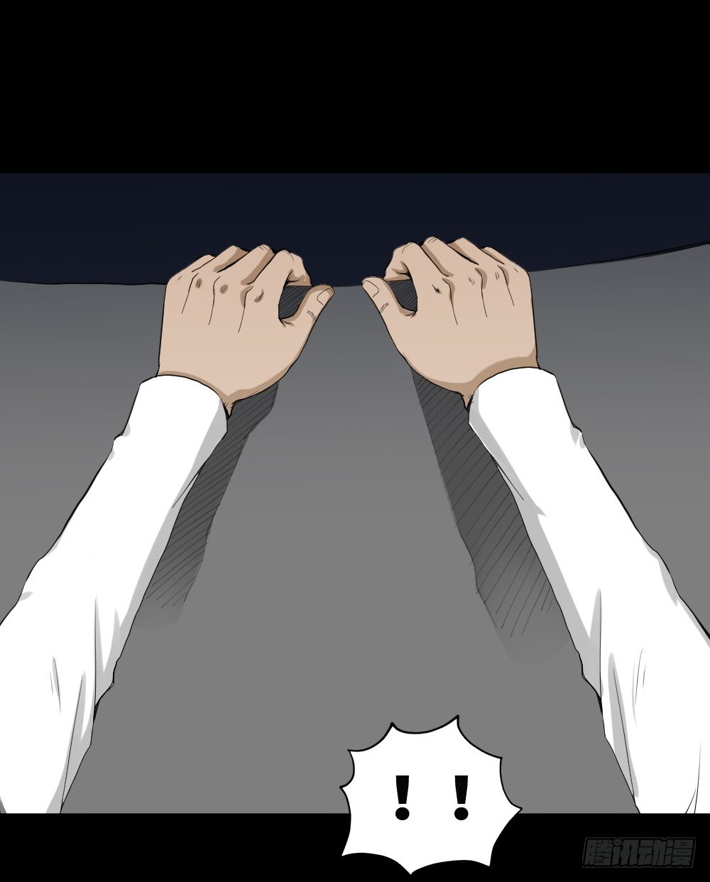 怪奇笔记韩漫全集-悬崖（1）无删减无遮挡章节图片 