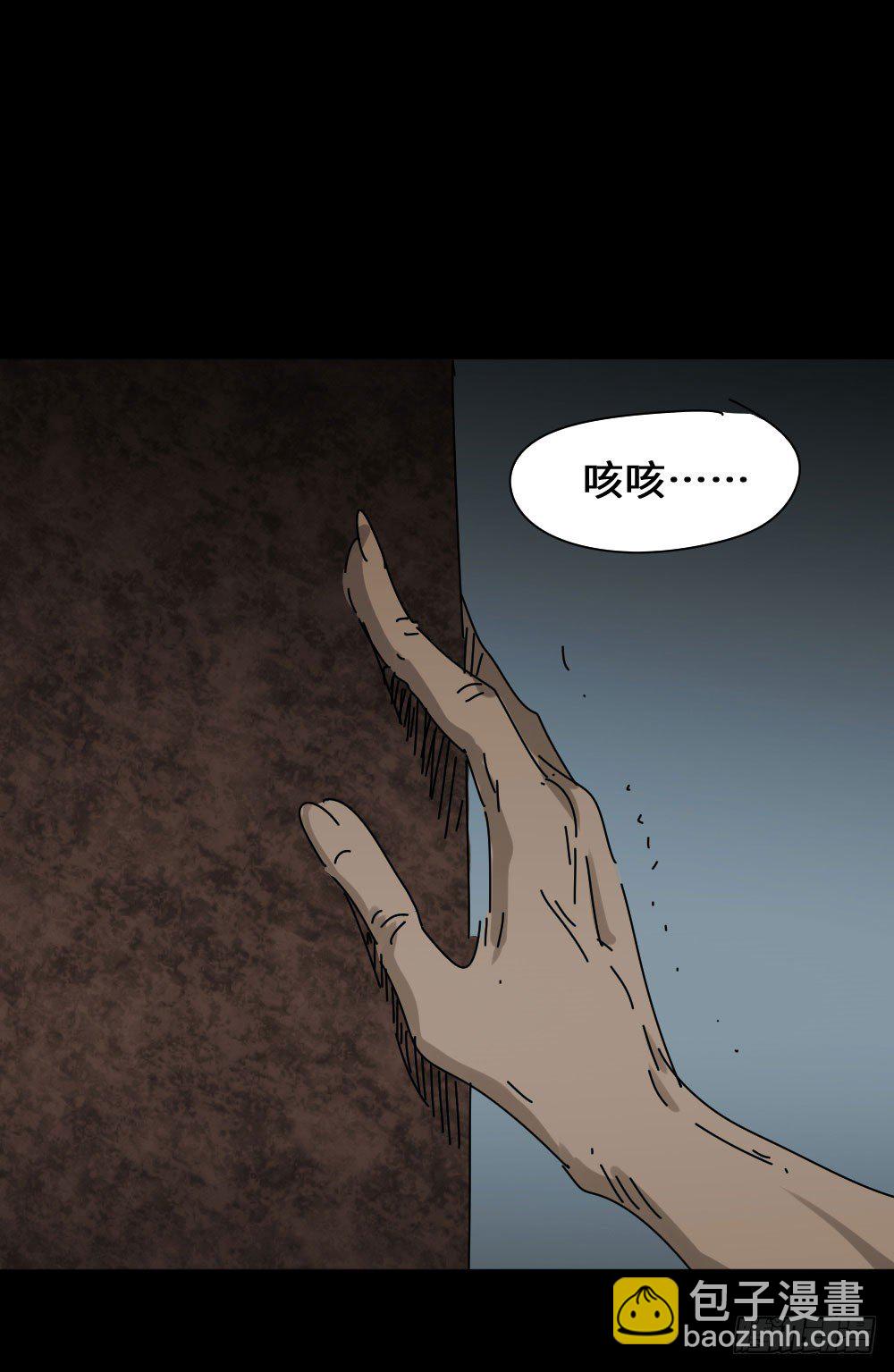 怪奇笔记韩漫全集-夏日怪谈——高考加分笔无删减无遮挡章节图片 
