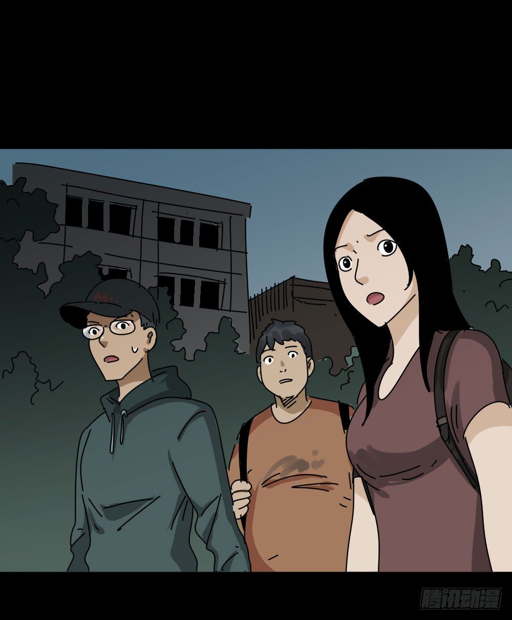 怪奇笔记韩漫全集-夏日怪谈——高考加分笔无删减无遮挡章节图片 