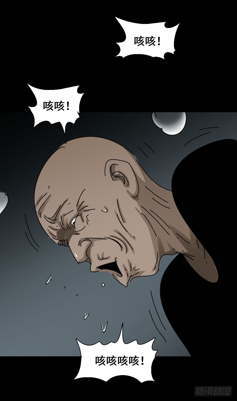 怪奇笔记韩漫全集-夏日怪谈——高考加分笔无删减无遮挡章节图片 