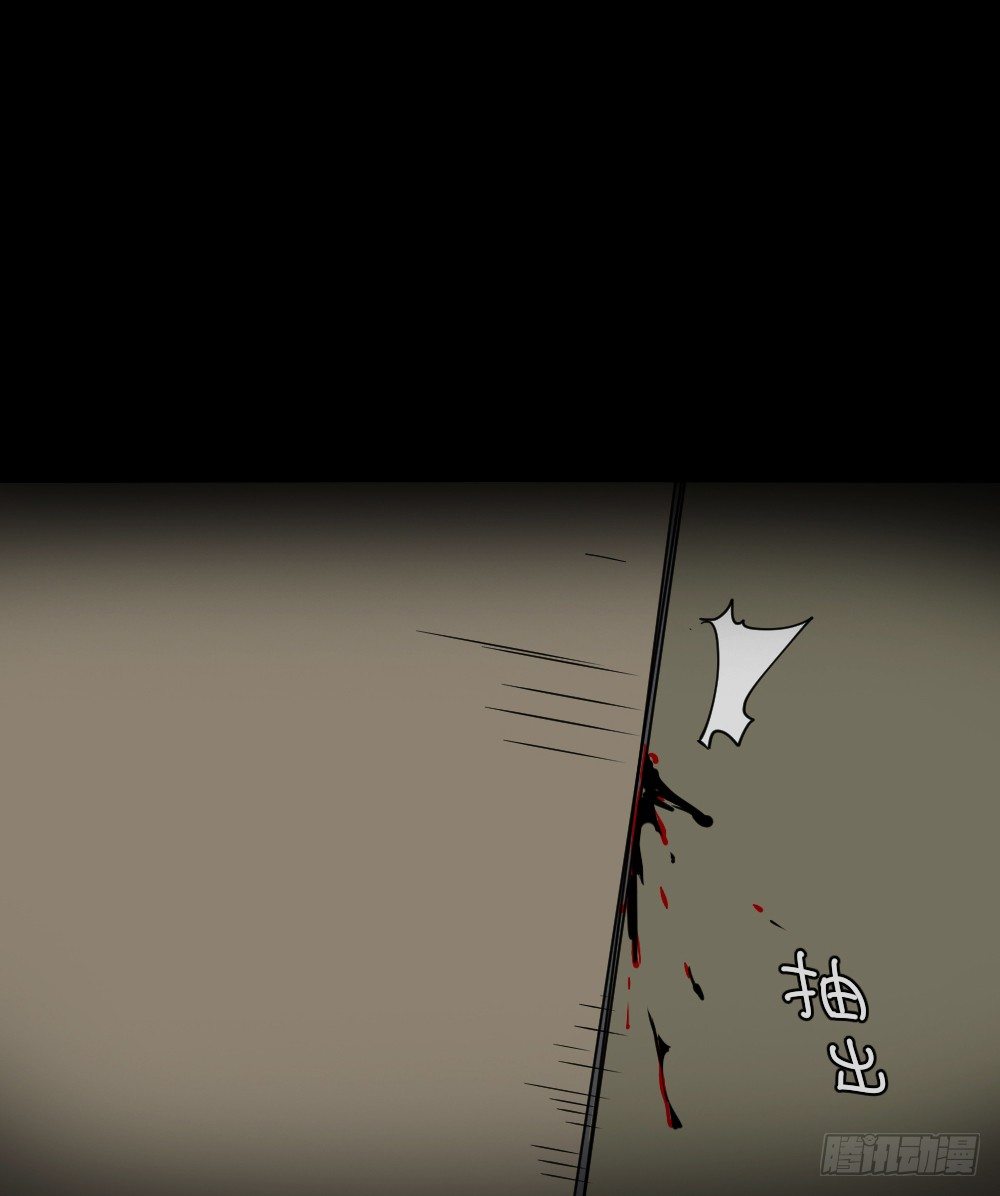 怪奇笔记韩漫全集-大门内（2）无删减无遮挡章节图片 