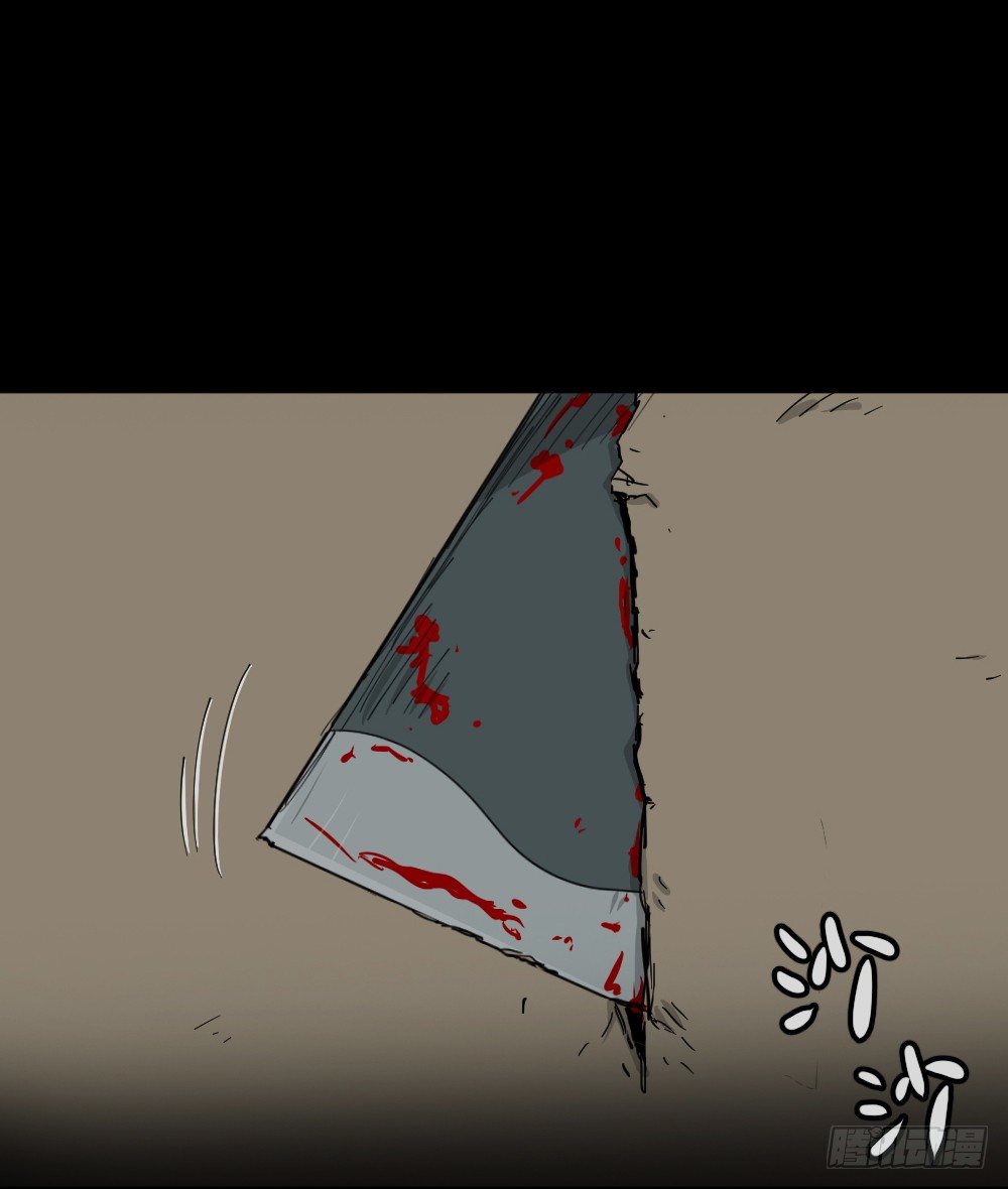 怪奇笔记韩漫全集-大门内（2）无删减无遮挡章节图片 