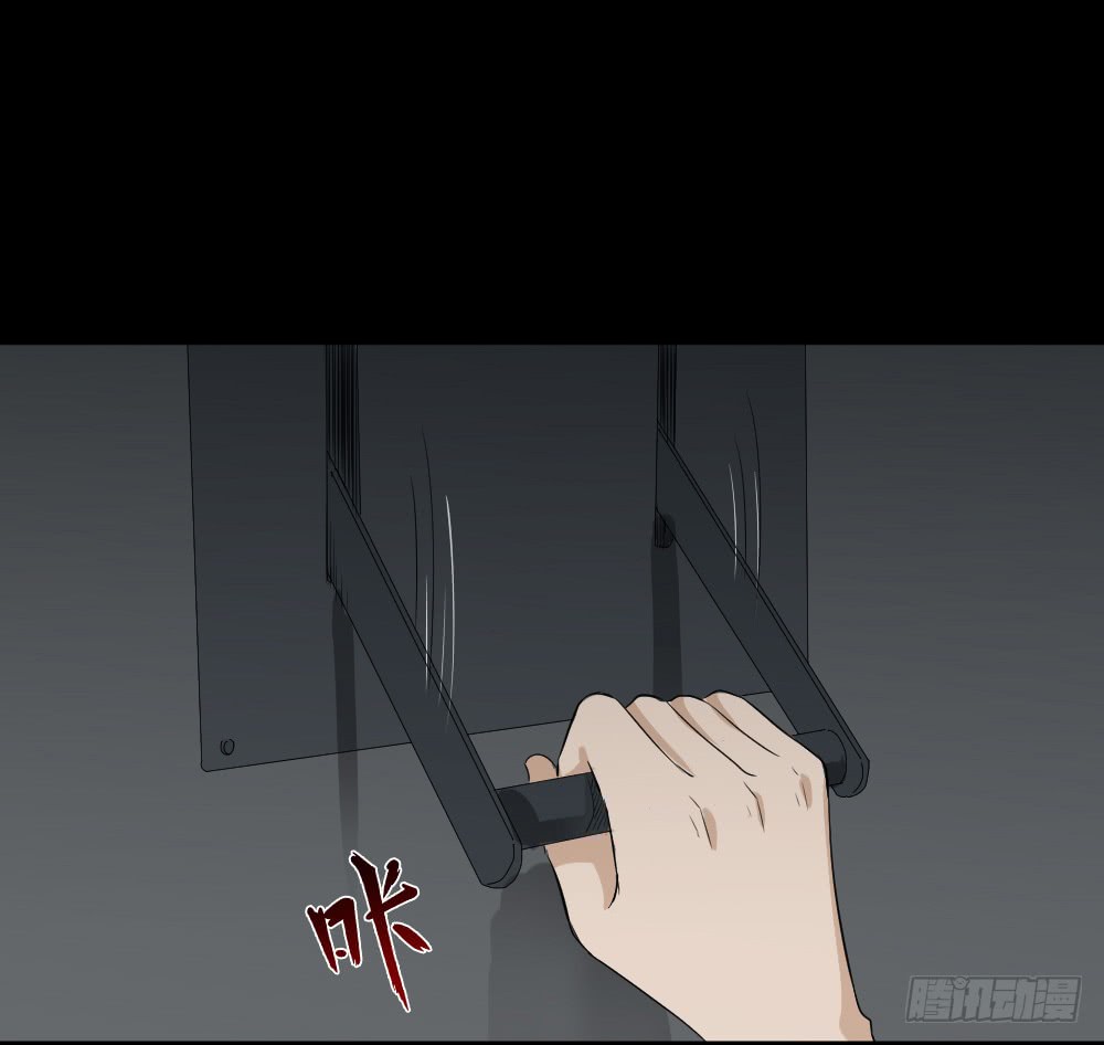 怪奇笔记韩漫全集-金色指甲油（3）无删减无遮挡章节图片 
