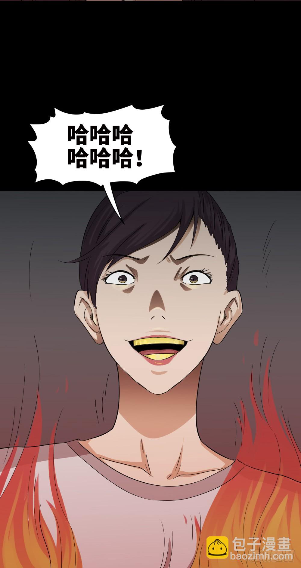 怪奇笔记韩漫全集-金色指甲油（3）无删减无遮挡章节图片 