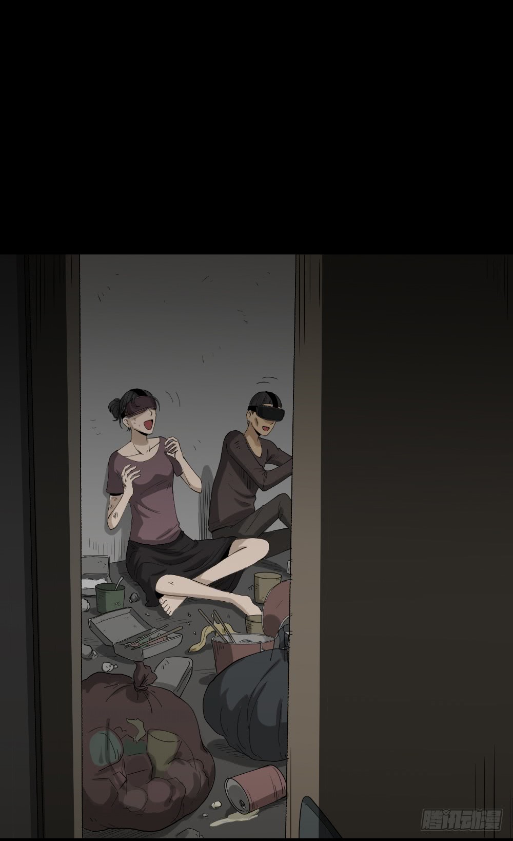 怪奇笔记韩漫全集-幸福VR无删减无遮挡章节图片 