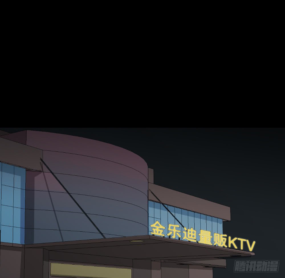 怪奇笔记韩漫全集-饮料人无删减无遮挡章节图片 