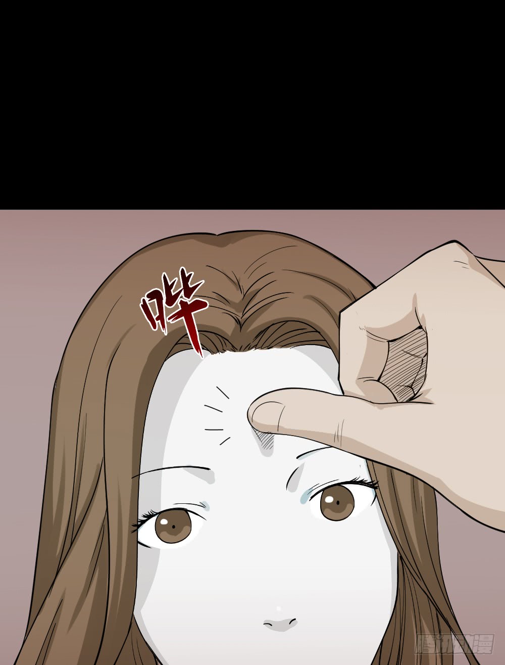 怪奇笔记韩漫全集-漫长的爱情无删减无遮挡章节图片 