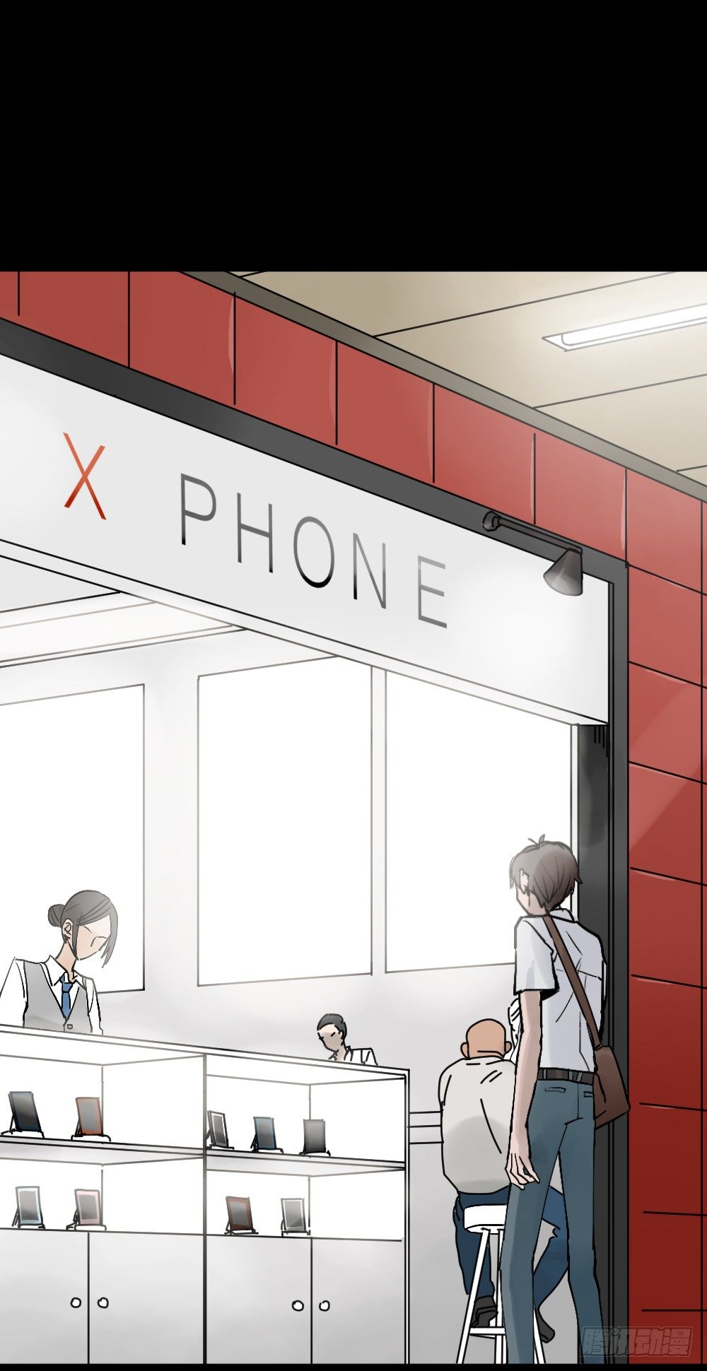 怪奇笔记韩漫全集-X手机（1）无删减无遮挡章节图片 