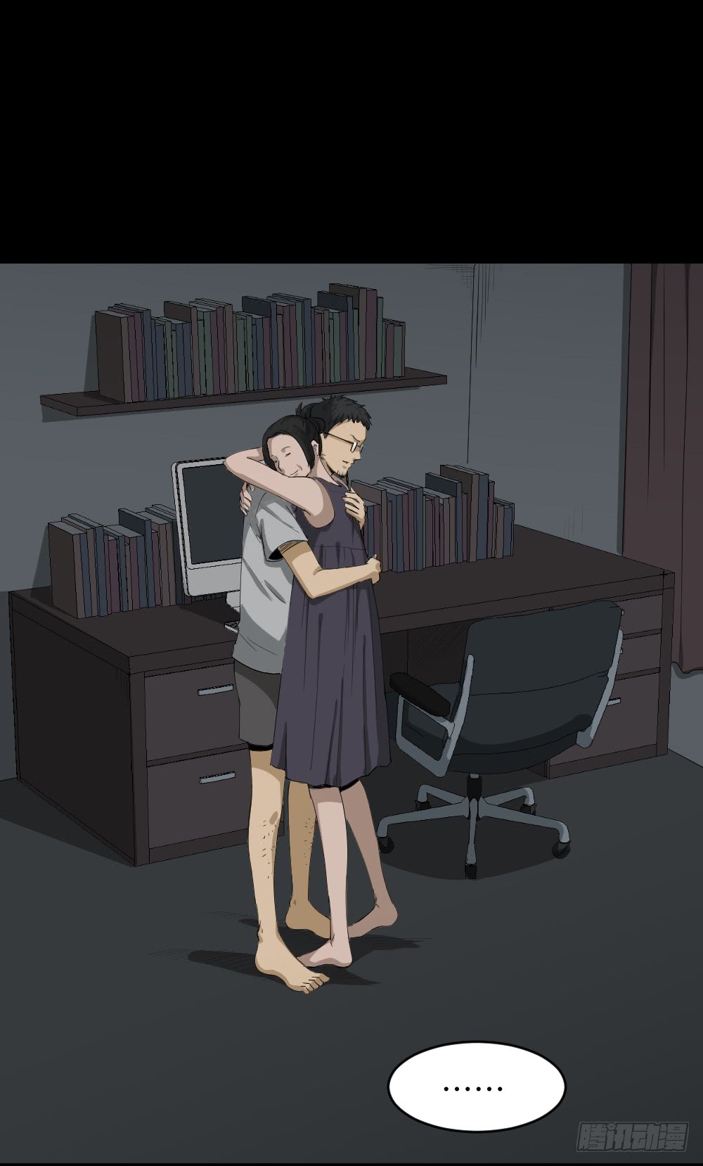 怪奇笔记韩漫全集-妻子养成游戏（2）无删减无遮挡章节图片 