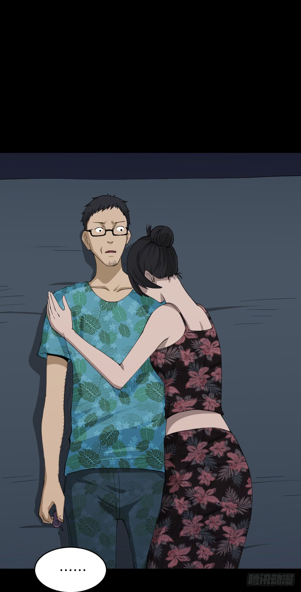 怪奇笔记韩漫全集-妻子养成游戏（3）无删减无遮挡章节图片 