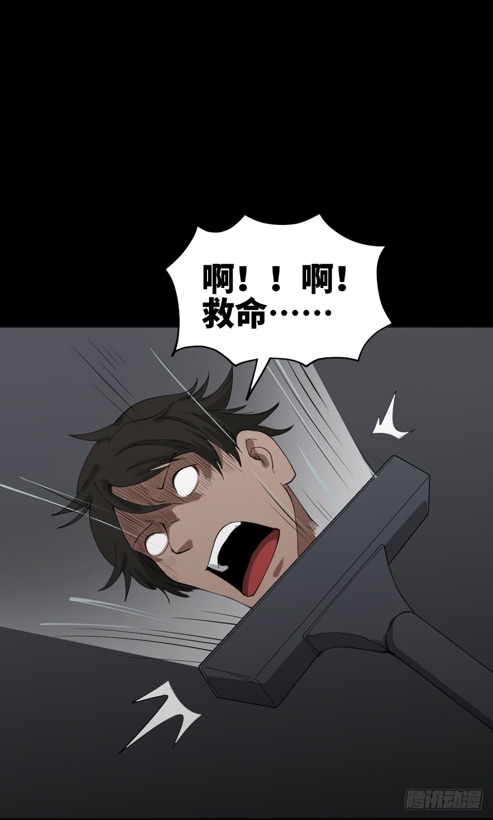 怪奇笔记韩漫全集-人头龙卷风（3）无删减无遮挡章节图片 